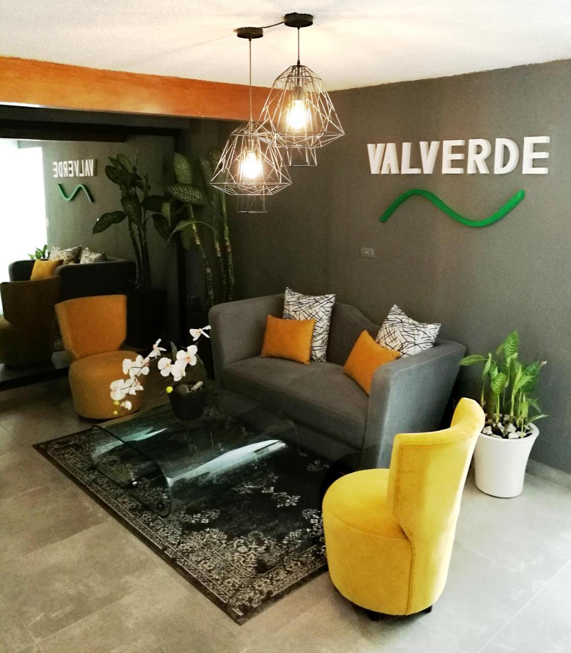 Boutique Valverde Santa Elena Hotel 3*